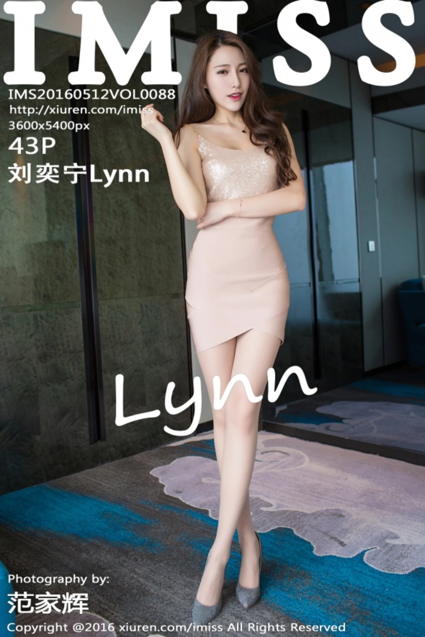 [IMISS爱蜜社]Vol.088_嫩模刘奕宁Lynn性感内衣秀美胸翘臀高挑迷人写真43P-秀人网 - XiuRen.Pro